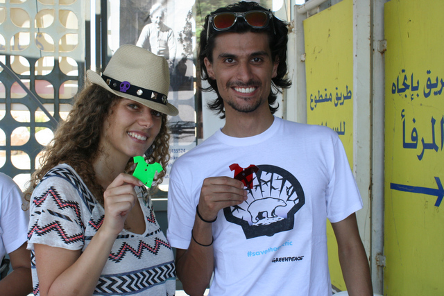 WrapaBub event - save the arctic
